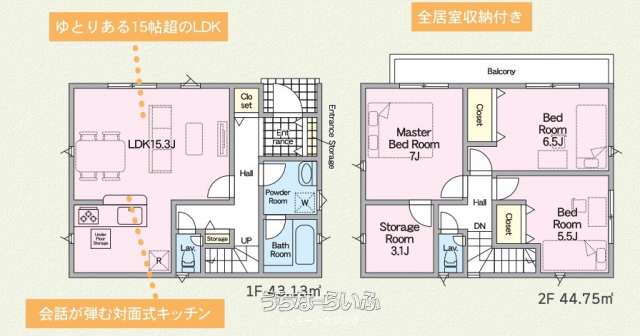 data-sub-html="captionMadori"