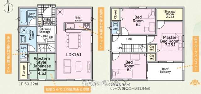  data-sub-html="captionMadori" 