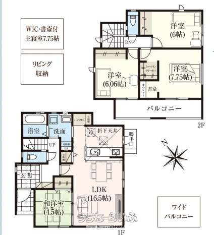  data-sub-html="captionMadori" 