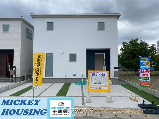 西原町小那覇　１号棟