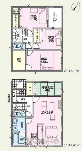  data-sub-html="captionMadori" 