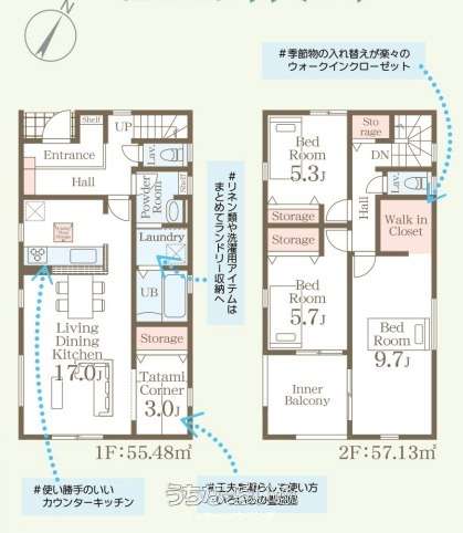 data-sub-html="captionMadori"