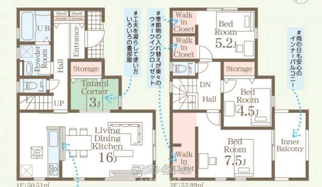 data-sub-html="captionMadori"