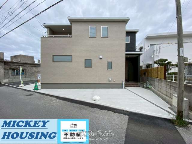 豊見城市我那覇　１号棟