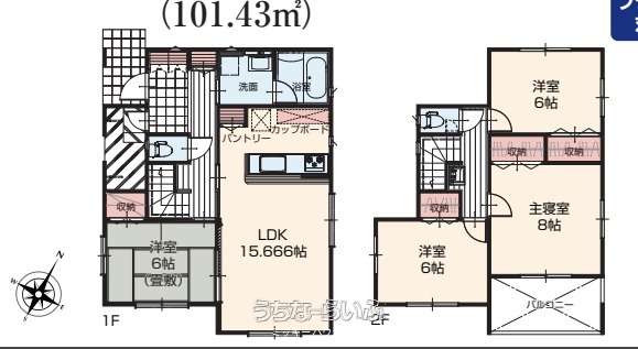  data-sub-html="captionMadori" 