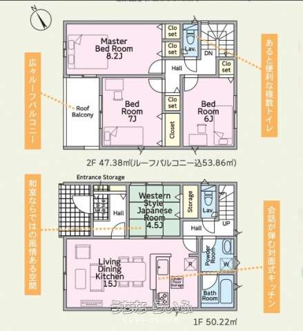  data-sub-html="captionMadori" 