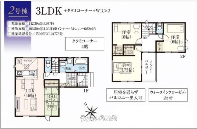  data-sub-html="captionMadori" 