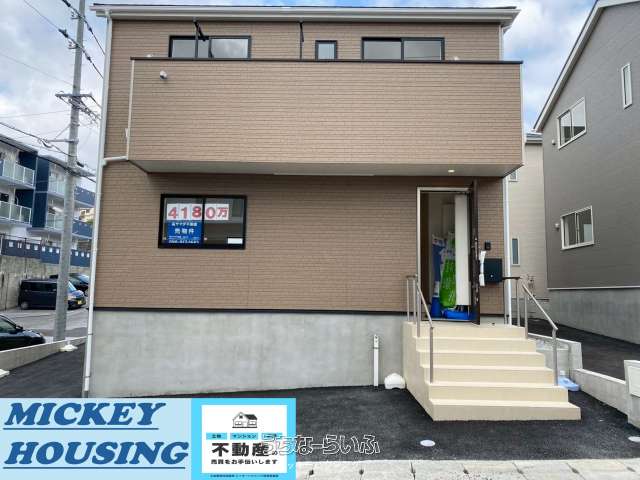 豊見城市嘉数第７　５号棟