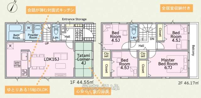 data-sub-html="captionMadori"