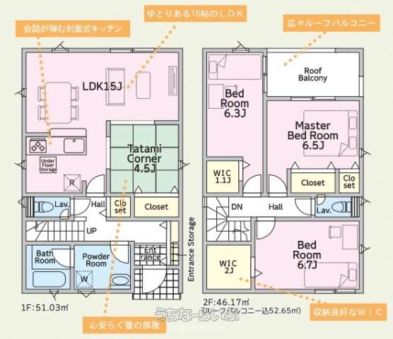  data-sub-html="captionMadori" 