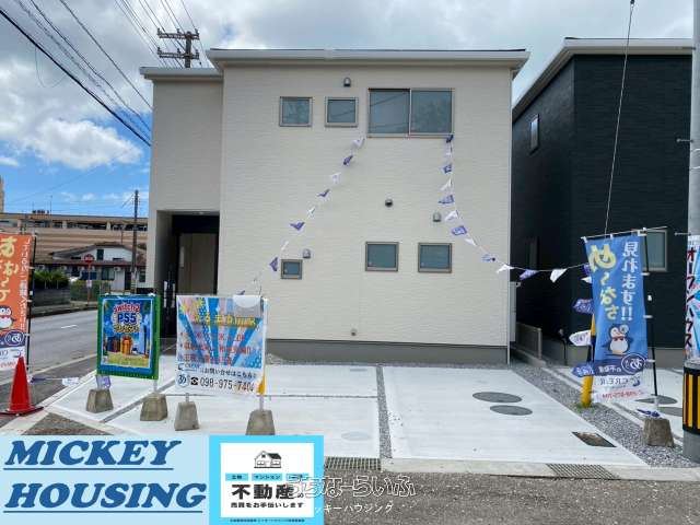 うるま市前原 1号棟