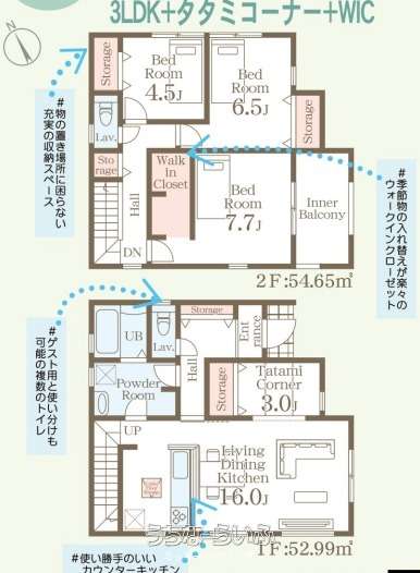 data-sub-html="captionMadori"