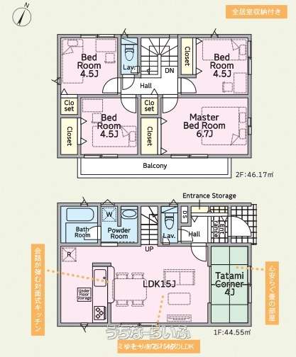  data-sub-html="captionMadori" 