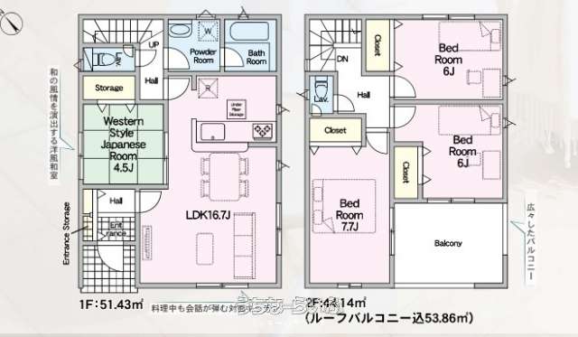  data-sub-html="captionMadori" 