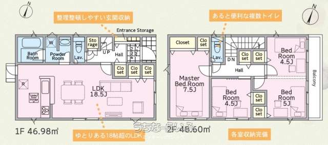  data-sub-html="captionMadori" 