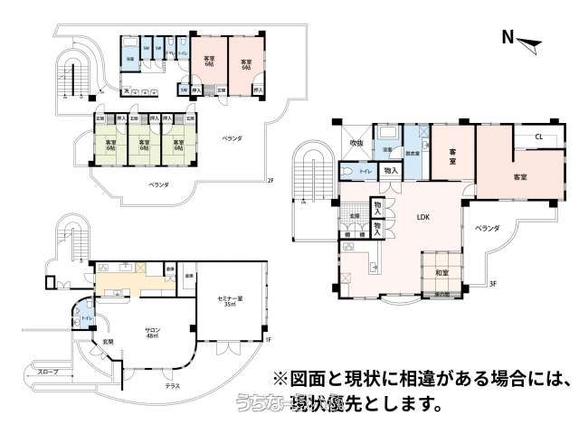  data-sub-html="captionMadori" 