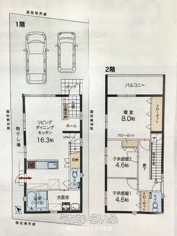  data-sub-html="captionMadori" 