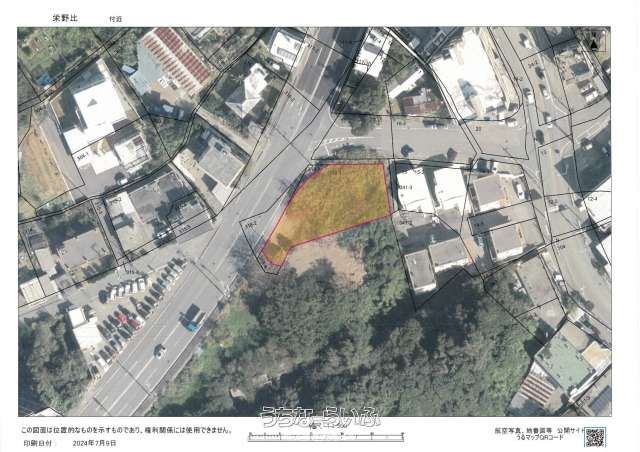 うるま市栄野比 736㎡