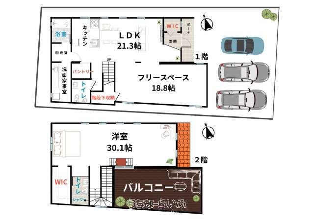 data-sub-html="captionMadori"