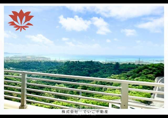 ベアーズコートライカムリンクス 702号