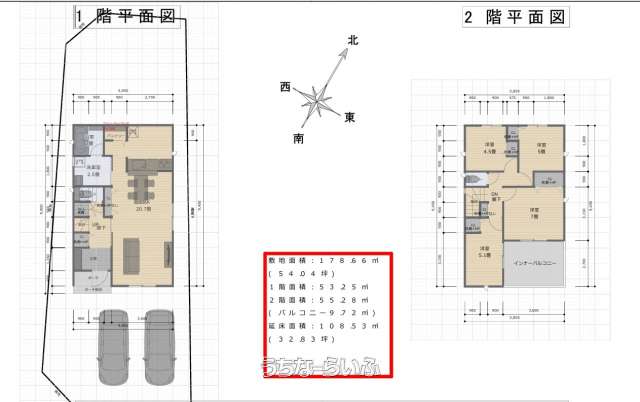 八重瀬町東風平 / 179.85m² / 54.4坪 / 2,298万円の売買土地 | 沖縄の