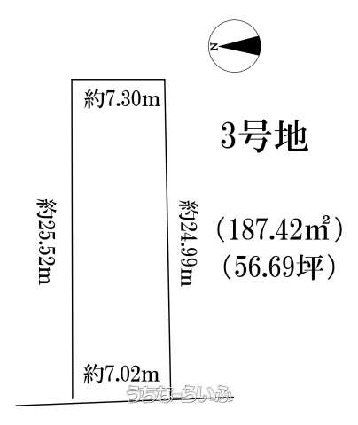 身土不二 2点まとめ買い ⭐️数量限定高価買取中!! #DBFW 価格更新・買取上限により予告なく