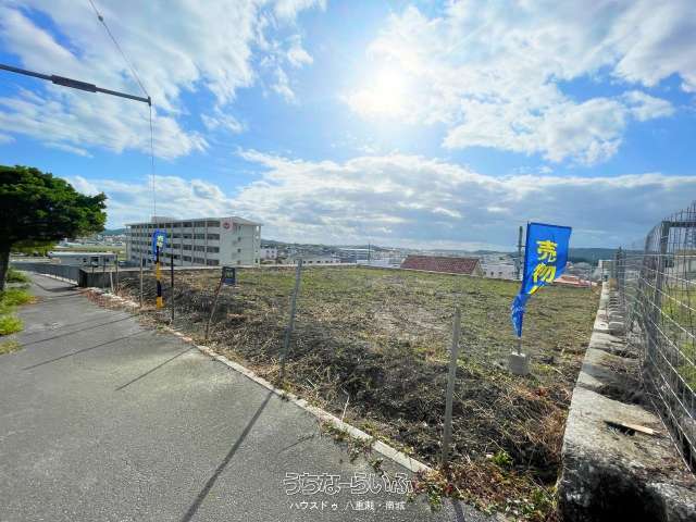 八重瀬町字伊覇約64坪