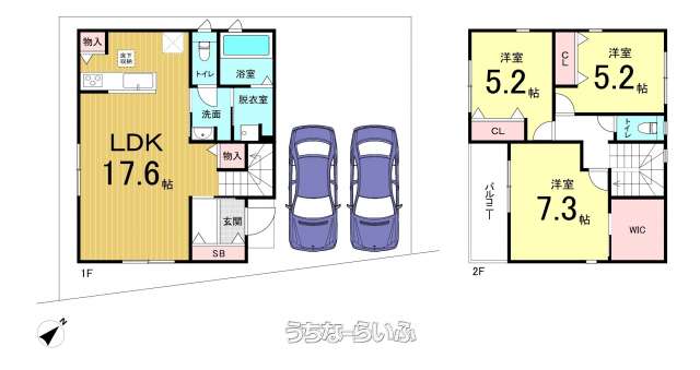 糸満市大里新築戸建て　全3棟　1号棟