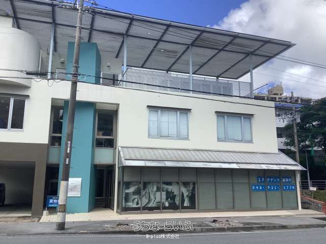 首里石嶺町４丁目　１階店舗