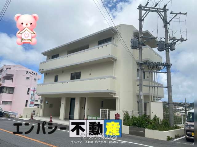 二世帯住居