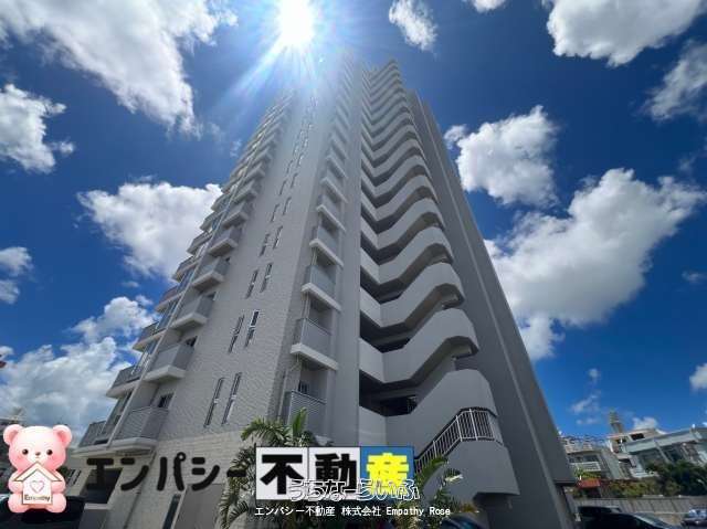 ライオンズ那覇三原マスターゲート