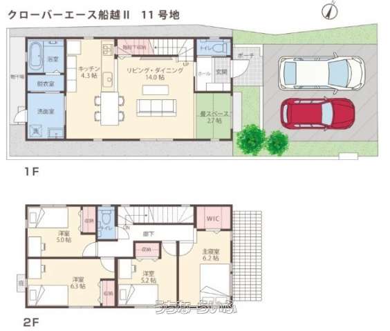 data-sub-html="captionMadori"