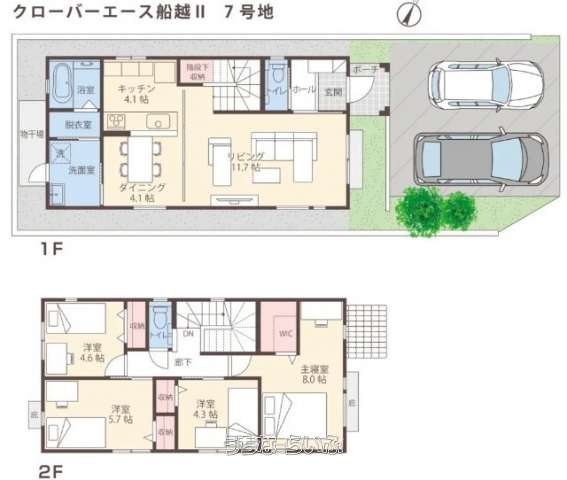 data-sub-html="captionMadori"