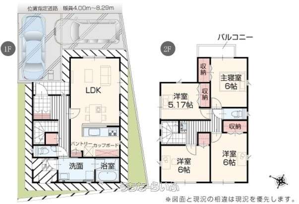 data-sub-html="captionMadori"