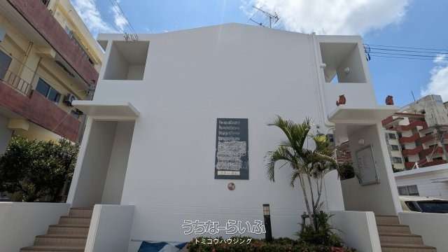 レオパレスフォレスト 206号