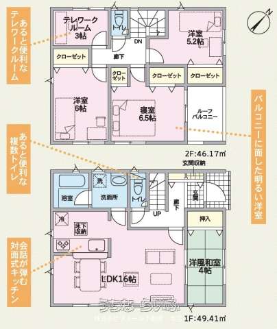  data-sub-html="captionMadori" 