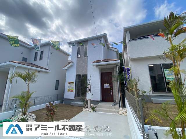 南風原町宮城51番C号棟/全5棟