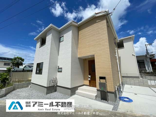 読谷村瀬名波2号棟/全2棟