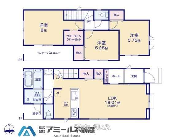  data-sub-html="captionMadori" 