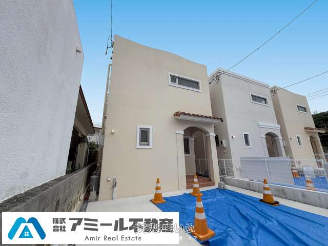 嘉手納町の売買新築・中古一戸建て-うちなーらいふ