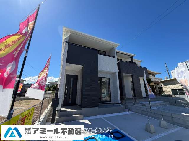 南城市佐敷新開1番B号棟/全3棟