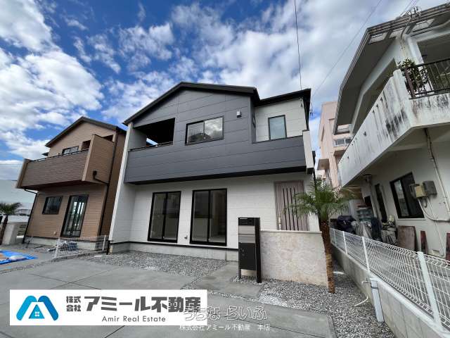 嘉手納町の売買新築・中古一戸建て-うちなーらいふ