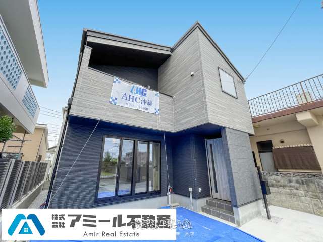 西原町小那覇①号棟/全1棟