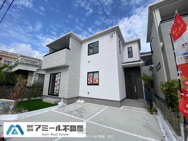 沖縄市東B号棟(全3棟)