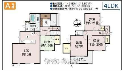  data-sub-html="captionMadori" 