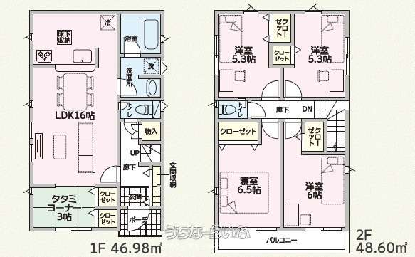 data-sub-html="captionMadori"