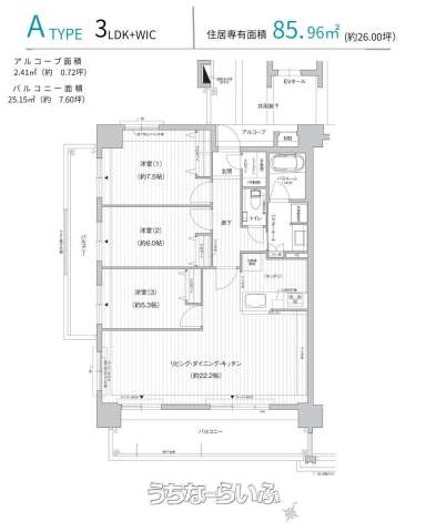 プレサンスロジェ名護為又アミュージア 301号