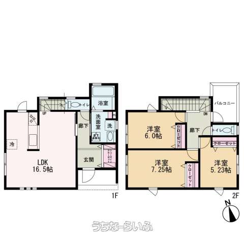 名護市大南売り戸建て