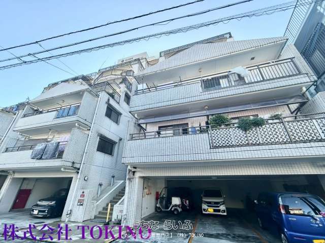 マンション長田11