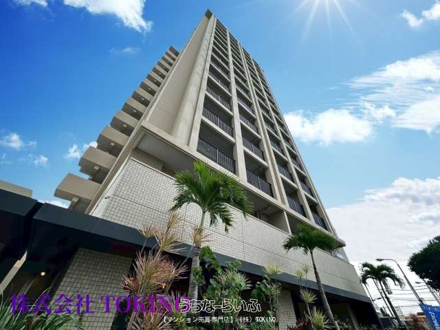 プレミスト北谷アラハビーチレジデンス 4--号